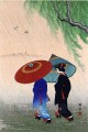 雨の中の二人の美女 1935年 大原古邨新版画